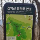 금산-28 이미지