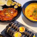 마녀김밥칠곡3지구점