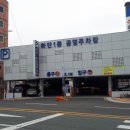 하단1동-1 이미지