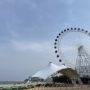 해오름로R 이미지