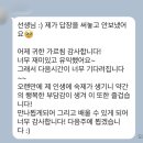 만세PC | [공지] 탑노트 라인, 코드만 무작정 쳐도 될까요? 건반 보이싱 제대로 배우는 온라인 레슨