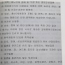 뉴라이프의원 이미지