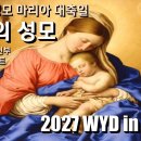 더프레즌트
