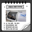 예예의원 이미지