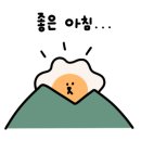 연우김밥 네이버블로그