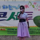 애터미(주)목포센터