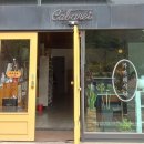 카바레식당 이미지