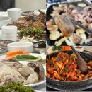 우리영양탕 | 인천 도림동 맛집 유림농장에서 오리로스 오리주물럭 옻오리 닭백숙 골고루 먹은 후기