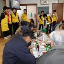 부석경로당 이미지