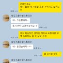 결혼해벌랑#5 위더스웨딩홀 마벨스튜디오 촬영 솔직 후기! (메이크업, 드레스, 스튜디오 동선 대만족)