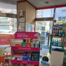 성환약국 이미지