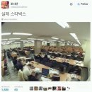 한국남자들의 고질병 샤넬 스타벅스 공포증 feat.빡침주의 이미지