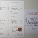 표시노리 이미지