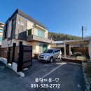 한가족공인중개사사무소 이미지