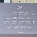 킹덤플랜트협동조합 네이버블로그