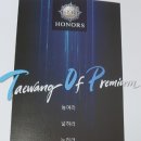 달서대로,서재로 이미지