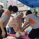 제천시민회관 이미지