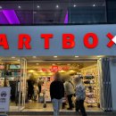 아트박스(울산성남점) 이미지