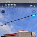 공달생태한마리 이미지