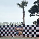 커피MENUHA메누하 | [제주/애월] 애월 메누하(MENUHA)_ 아이와 함께 가기...제주 애월 이색카페 후기 (어른도 신나는 애월카페)