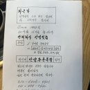 안양목장 이미지