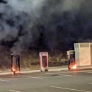 연기충전소 이미지