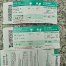 1634 | [돗토리현]요나고공항 출입국후기(에어서울 제2여객터미널)