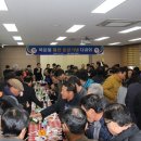 북문동주민센터 이미지