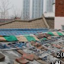 우각로15번길 11 이미지