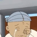 제이제이서핑스쿨
