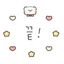 김녕오라이제주점 이미지