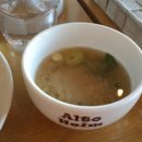 알토하임 이미지