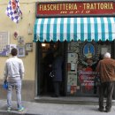 스텔라 민박 이미지