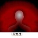 코어에너지