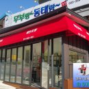 예인도방 이미지