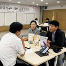 온라인유통MD협회 이미지