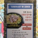 24시 김엔밥 네이버블로그