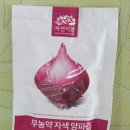 이안축산 이미지