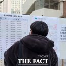 부흥고등학교앞 이미지