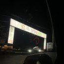 반구대로 | 울산 언양 한우 소고기 맛집 가천린포크 방문후기