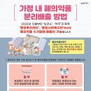 군왕로207번길 이미지