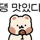 왕건24시식당