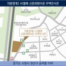 (주)양우이앤씨 이미지