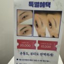 제이럽