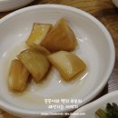 국대오리 이미지