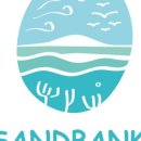 샌드뱅크
