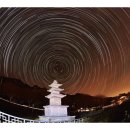 별헤는밤 이미지