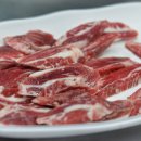 용산화로 이미지