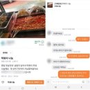 우리넷마켓