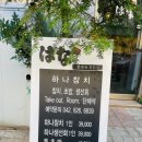 노은공중화장실 이미지